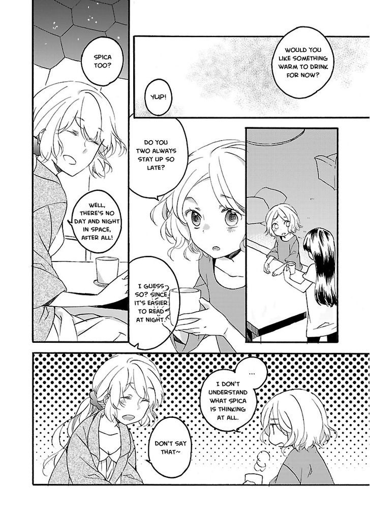 Girl Satellite Chapter 9 #4