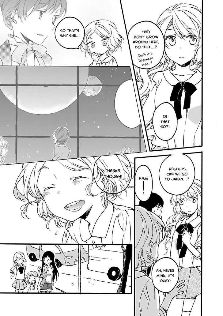 Girl Satellite Chapter 7 #4