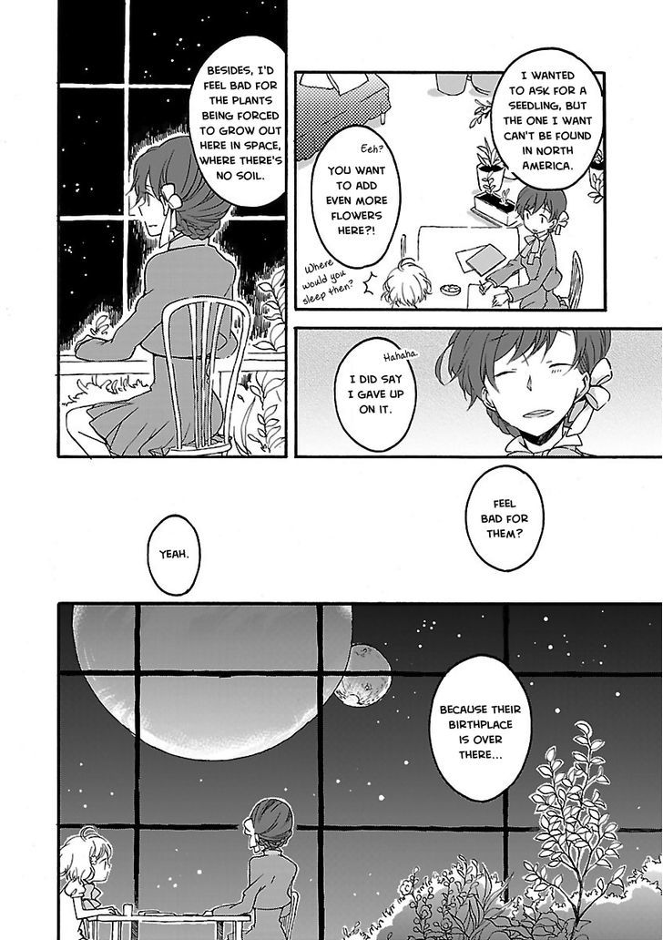 Girl Satellite Chapter 5 #5