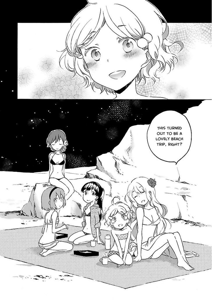 Girl Satellite Chapter 2 #8