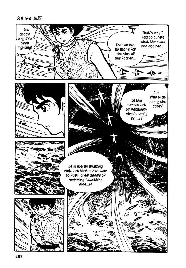 Henshin Ninja Arashi Chapter 12 #11