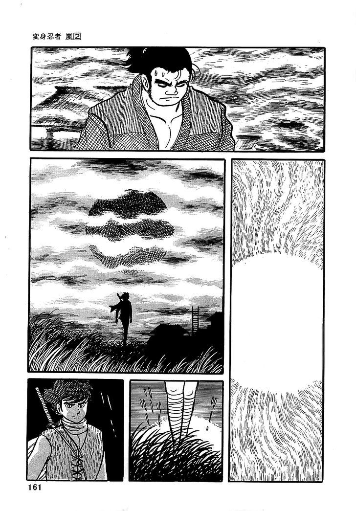 Henshin Ninja Arashi Chapter 9 #15