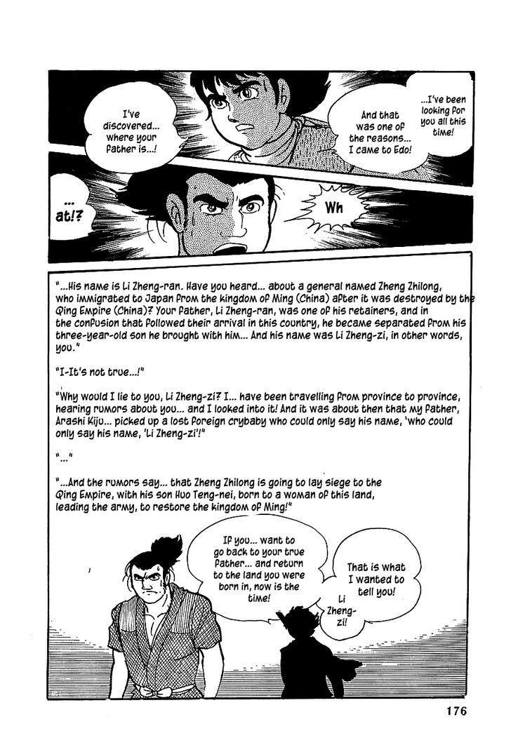 Henshin Ninja Arashi Chapter 9 #28