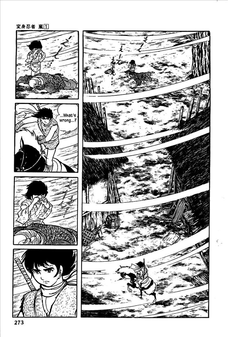 Henshin Ninja Arashi Chapter 5 #3