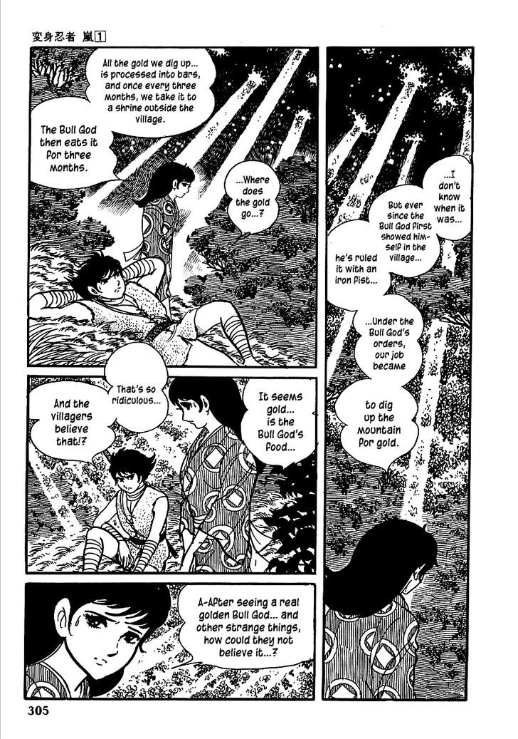 Henshin Ninja Arashi Chapter 5 #34