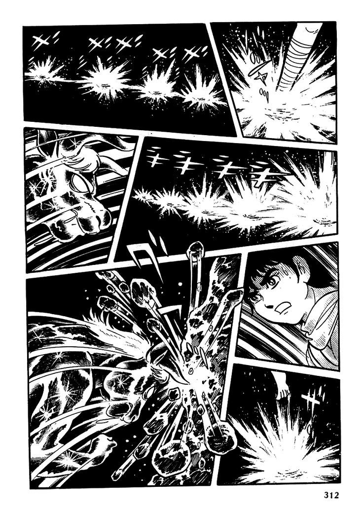 Henshin Ninja Arashi Chapter 5 #41