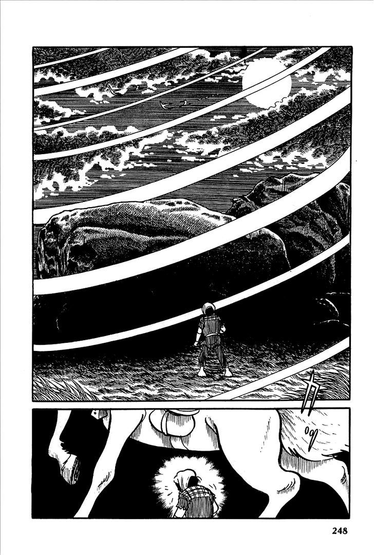 Henshin Ninja Arashi Chapter 4 #29
