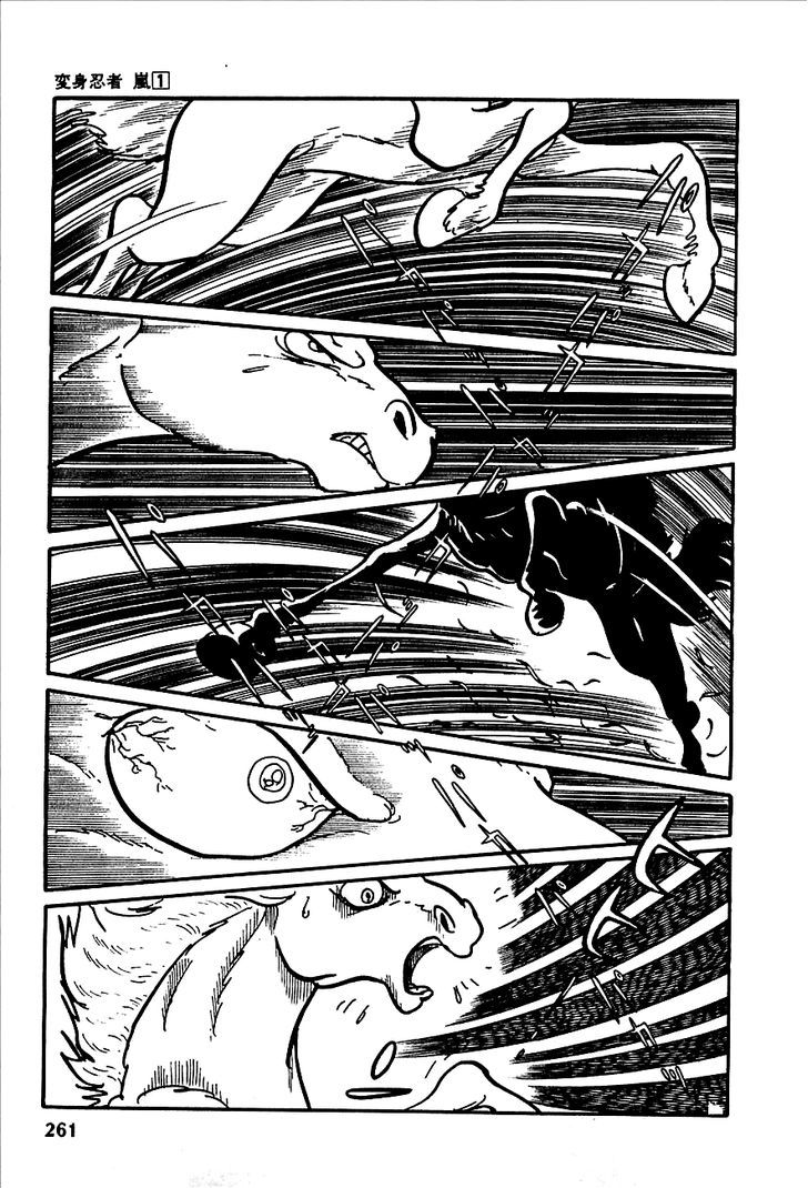 Henshin Ninja Arashi Chapter 4 #42