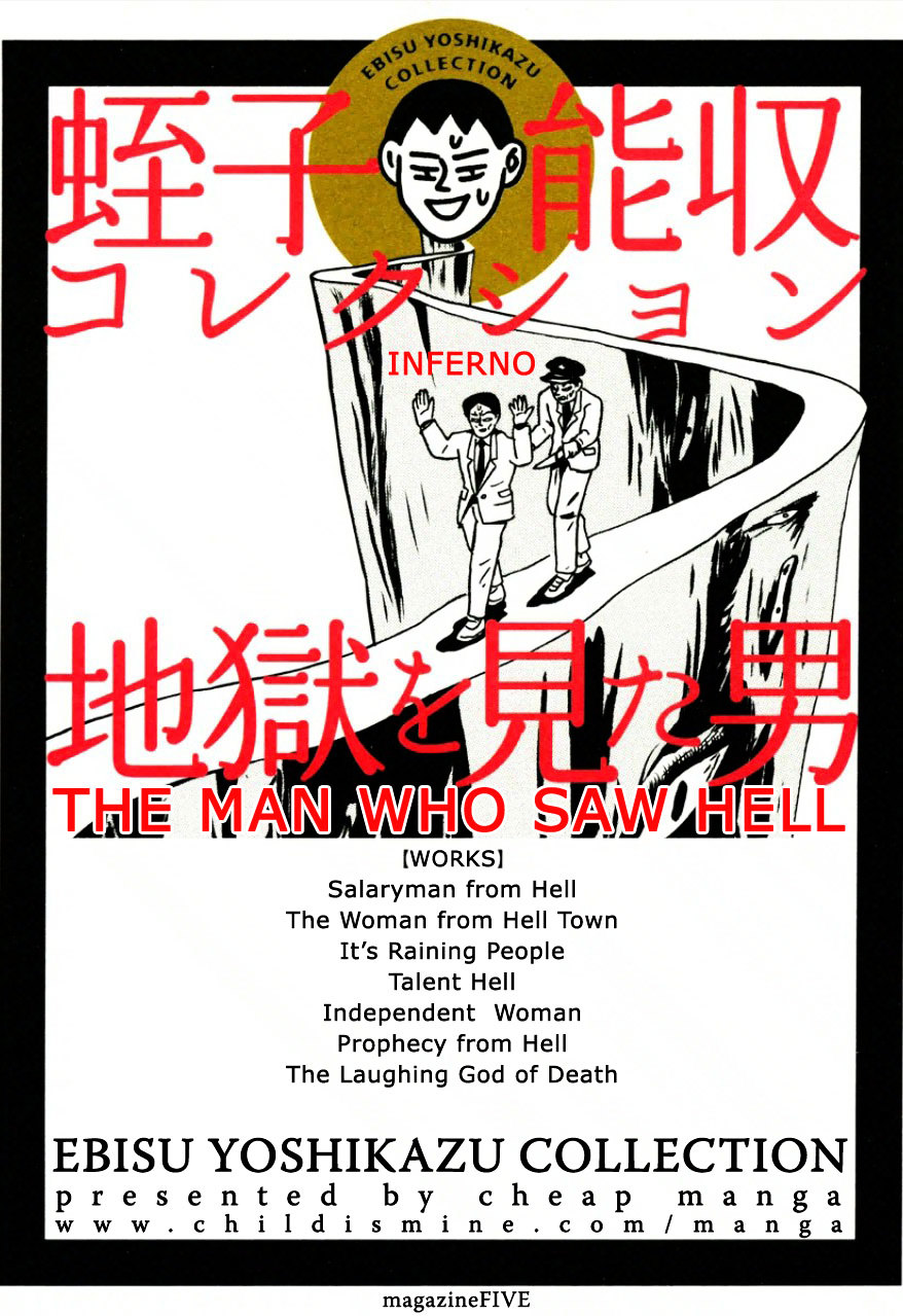 The Man Who Saw Hell Chapter 1 #1