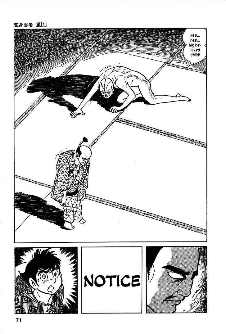 Henshin Ninja Arashi Chapter 1 #66