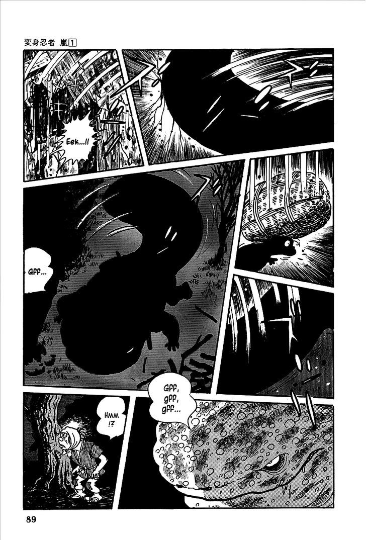 Henshin Ninja Arashi Chapter 1 #82