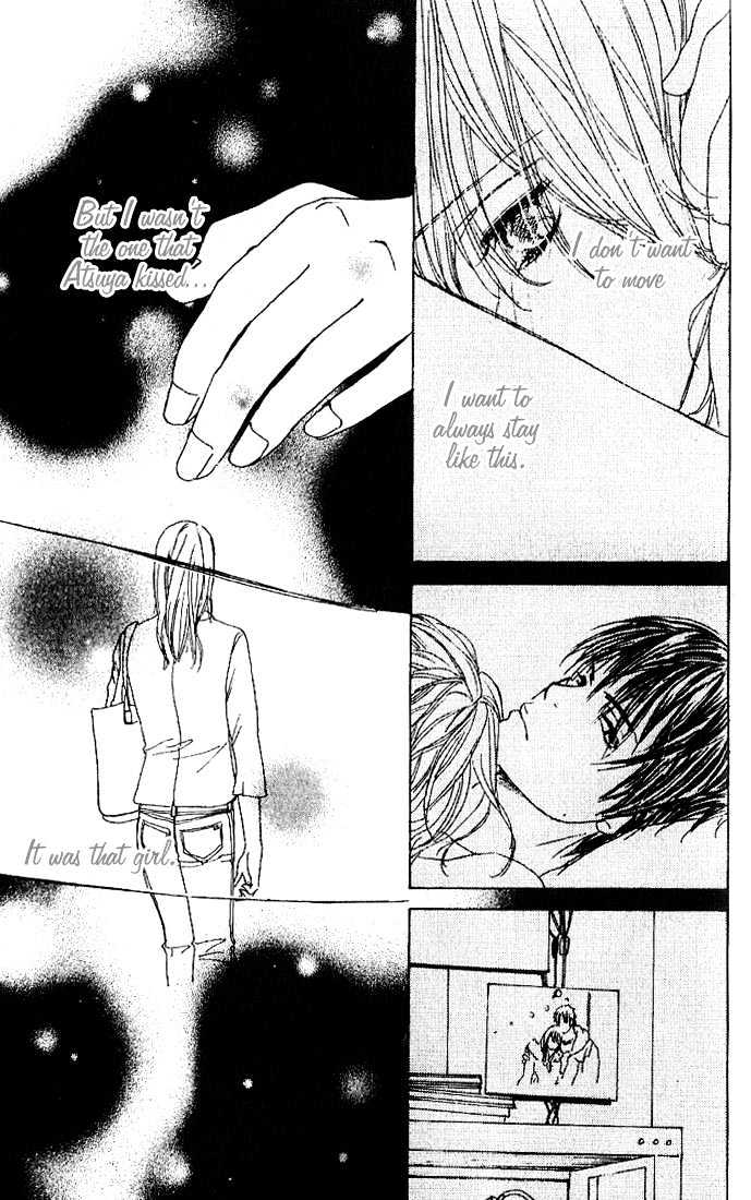 Deep Kiss Chapter 2 #26