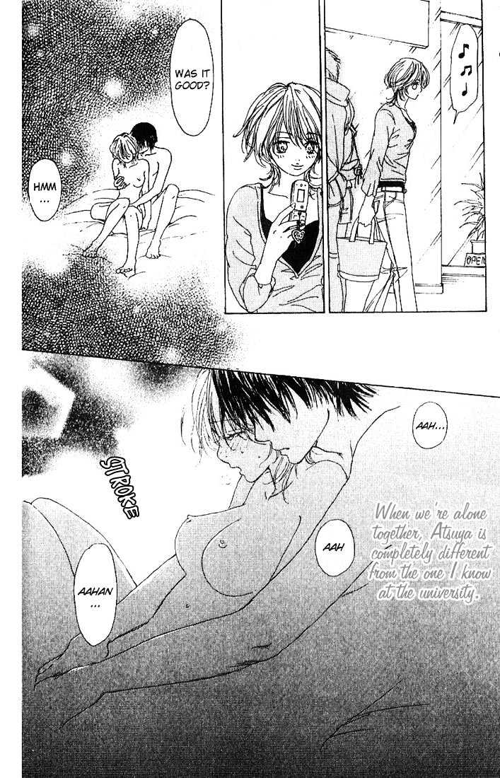 Deep Kiss Chapter 2 #31