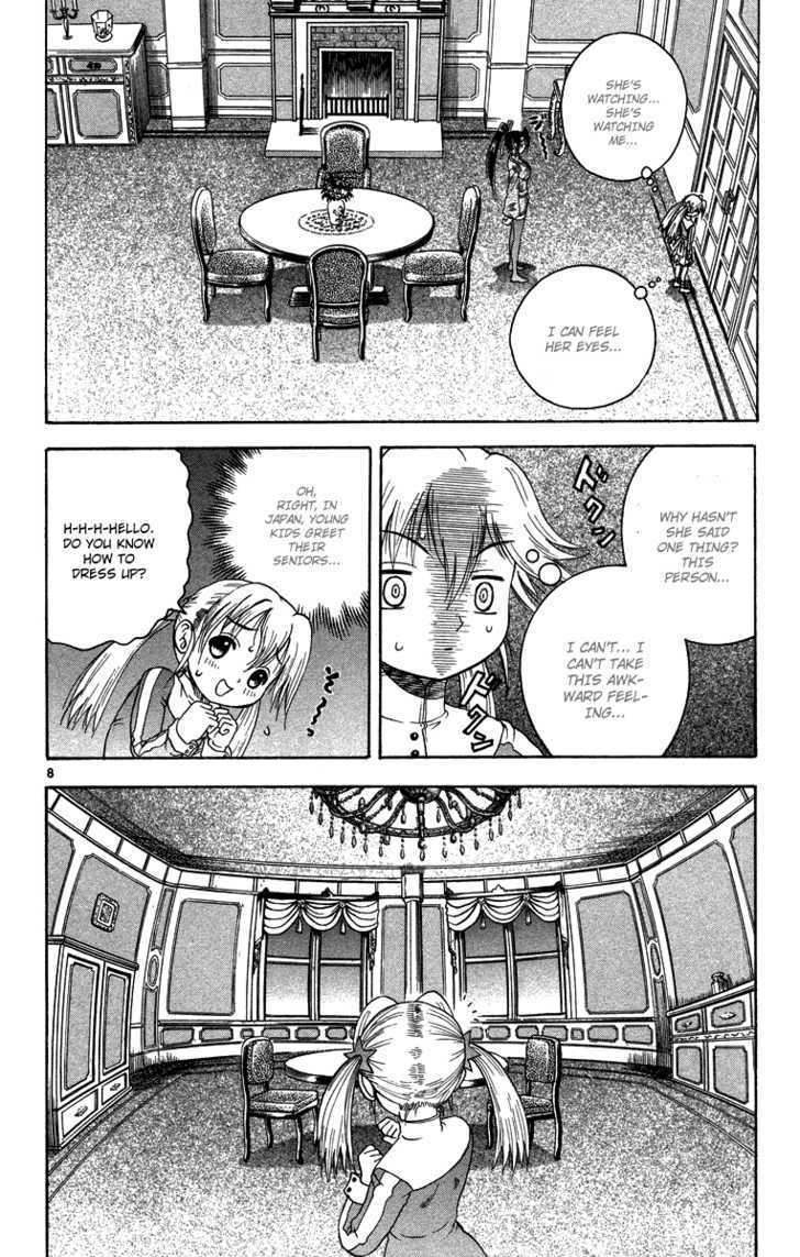 Shijou Saikyou No Gaiden Chapter 1 #8