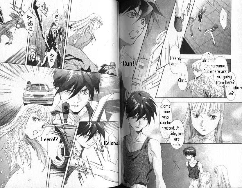 Shin Kidou Senki Gundam W: Blind Target Chapter 1 #17