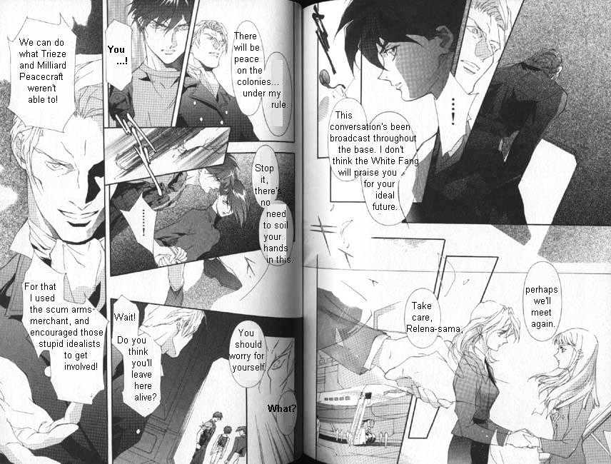 Shin Kidou Senki Gundam W: Blind Target Chapter 1 #51