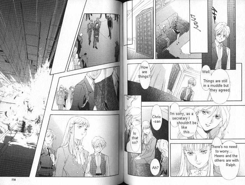 Shin Kidou Senki Gundam W: Blind Target Chapter 1 #57