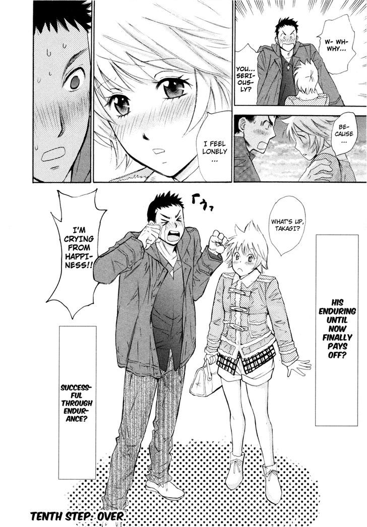 Hajimete Datteba! Chapter 10 #27