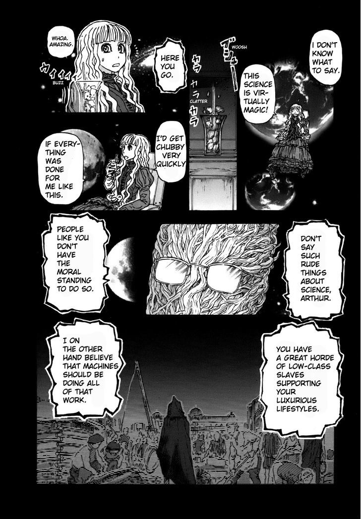 Arthur Pyuty Wa Yoru No Majo Chapter 2 #11