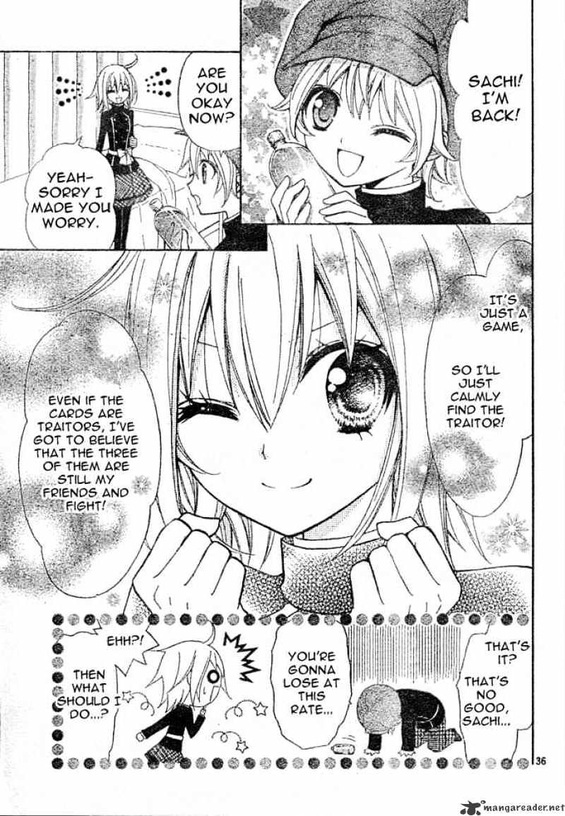 Million Girl Chapter 6 #36