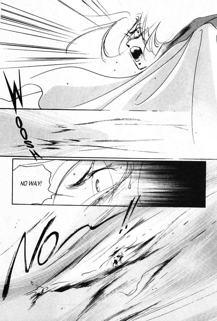 Shin Kyuuketsukihime Miyu Chapter 3 #87