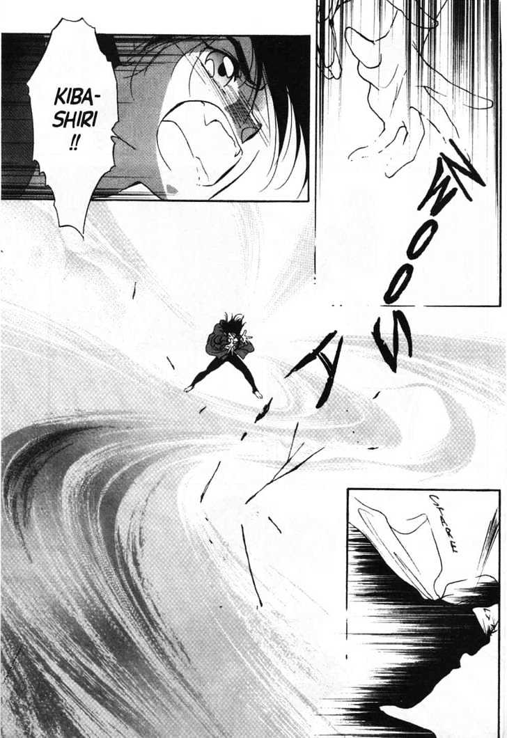 Shin Kyuuketsukihime Miyu Chapter 3 #151