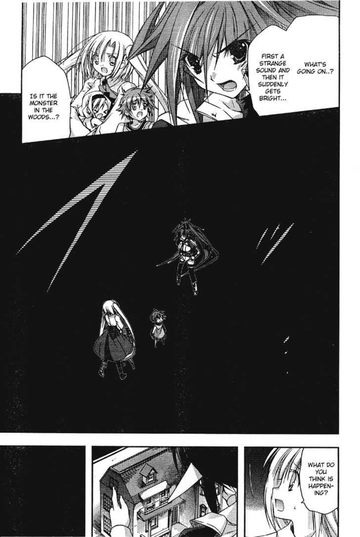Shina Dark Chapter 18 #19