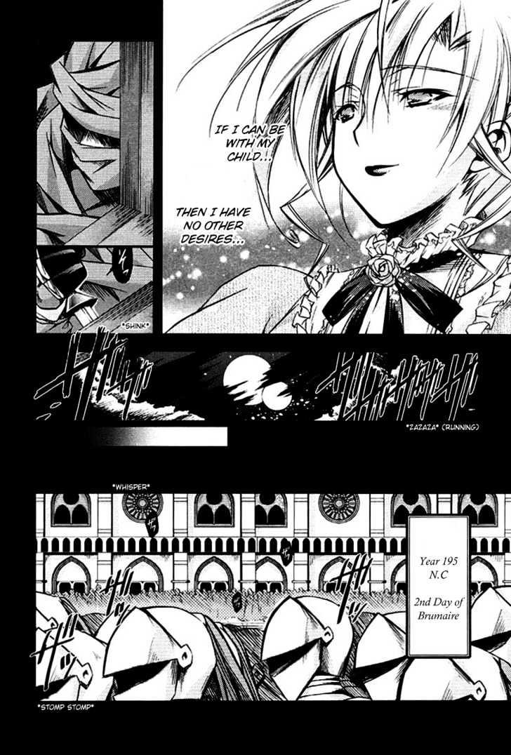 Shina Dark Chapter 9 #20