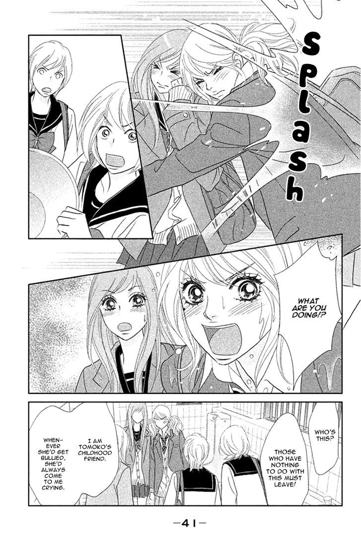 Rokomoko Chapter 5 #47