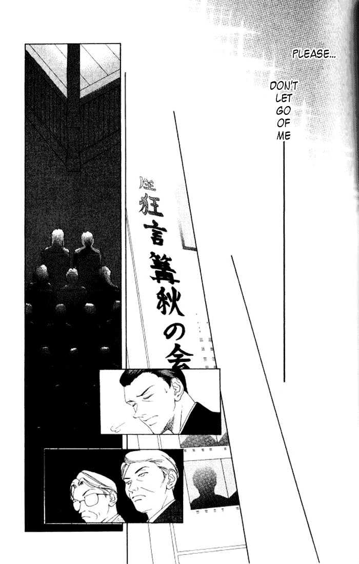 Shinayaka Ni Kizutsuite Chapter 8 #34
