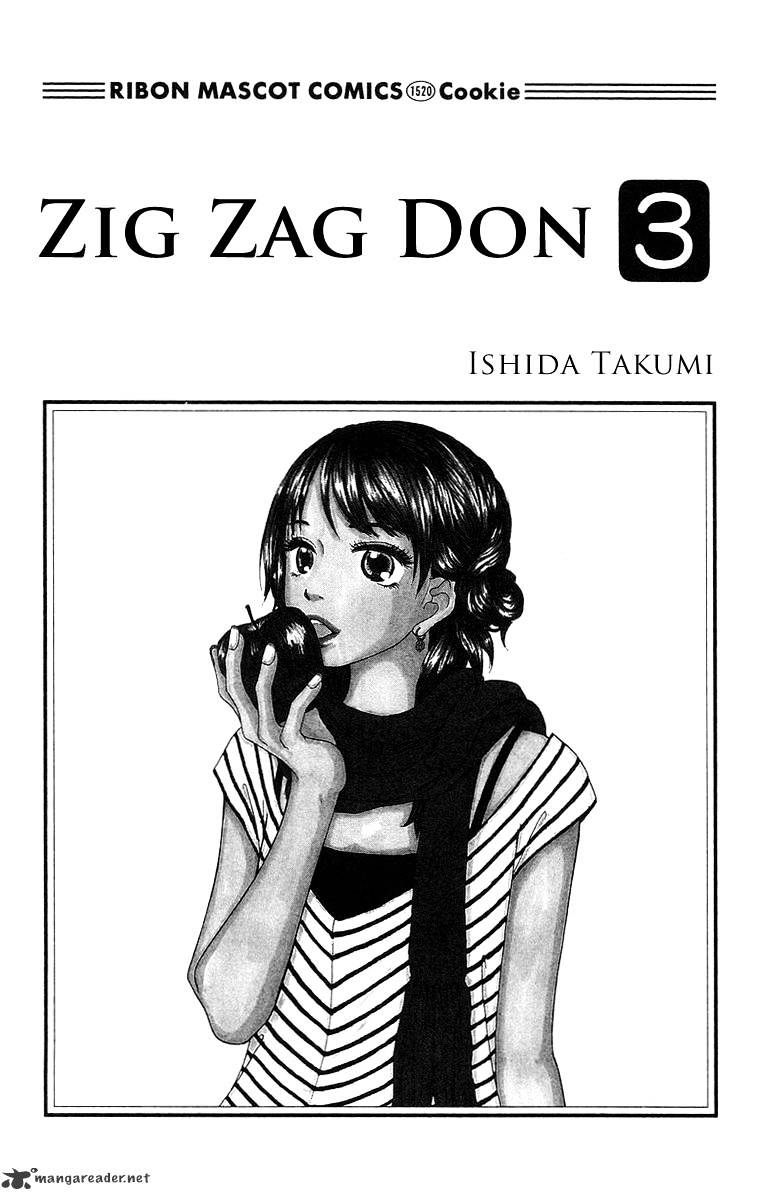 Zig Zag Don Chapter 11 #5