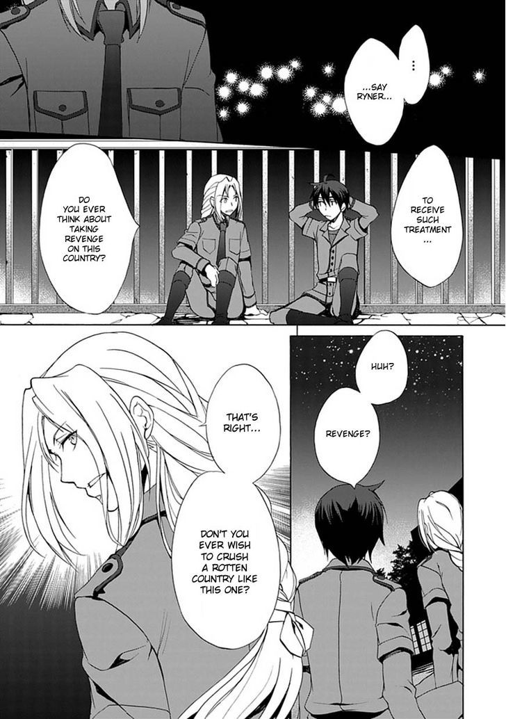 Shinden Yuuden Kakumeihen - Ochita Kuroi Yuusha No Densetsu Chapter 1 #36