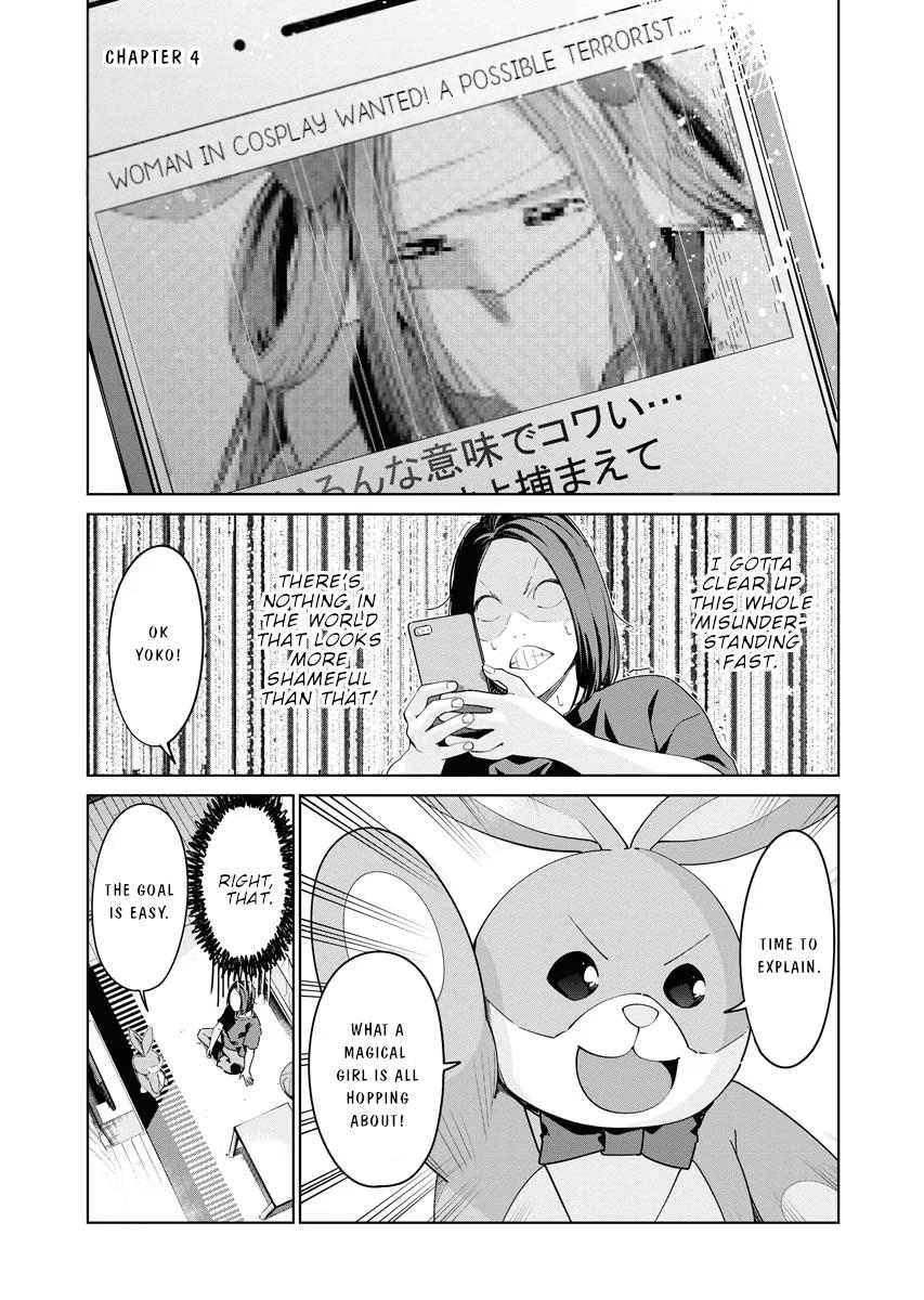 Mahou Shoujo Misoji Chapter 4 #2