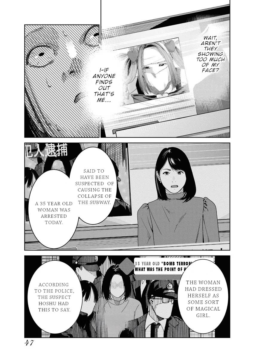 Mahou Shoujo Misoji Chapter 2 #7