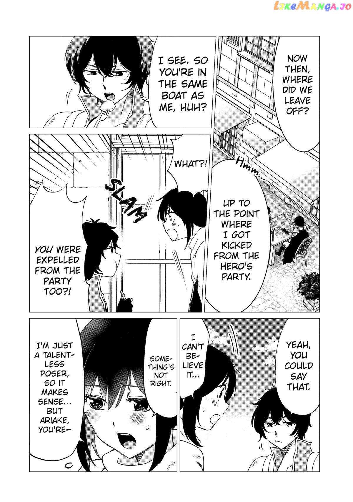 Yuusha Party Wo Tsuihosareta Ore Daga, Ore Kara Sudattekureta You De Ureshii. ......nanode Dai Seijo, Omae Ni Ottekorarete Wa Komaru No Daga? Chapter 27 #2