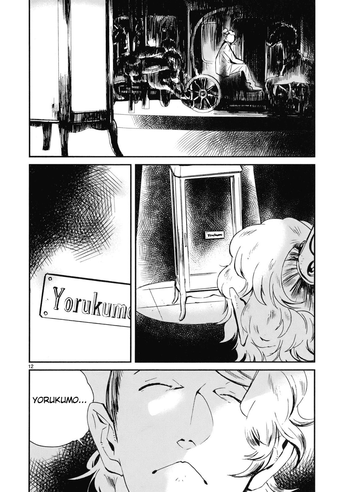 Yorukumo Chapter 20 #12