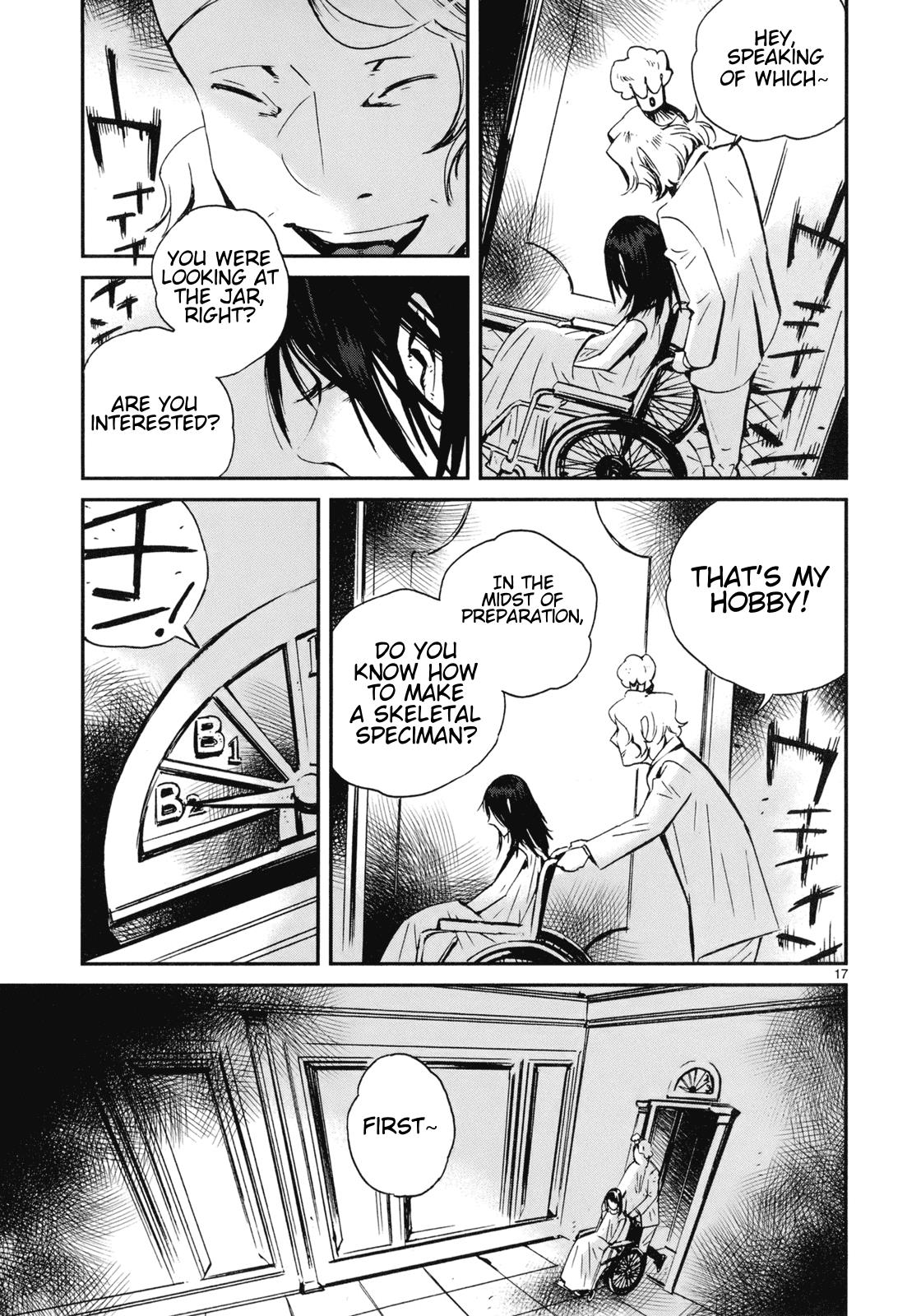 Yorukumo Chapter 20 #17