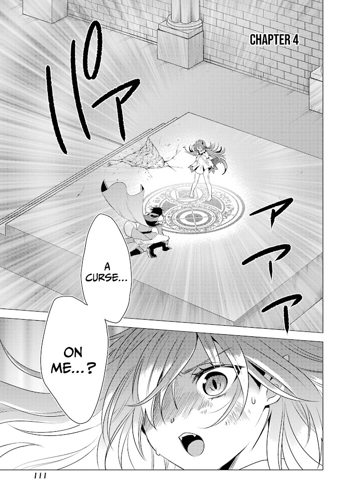 Yuusha Party Wo Tsuihosareta Ore Daga, Ore Kara Sudattekureta You De Ureshii. ......nanode Dai Seijo, Omae Ni Ottekorarete Wa Komaru No Daga? Chapter 4 #2