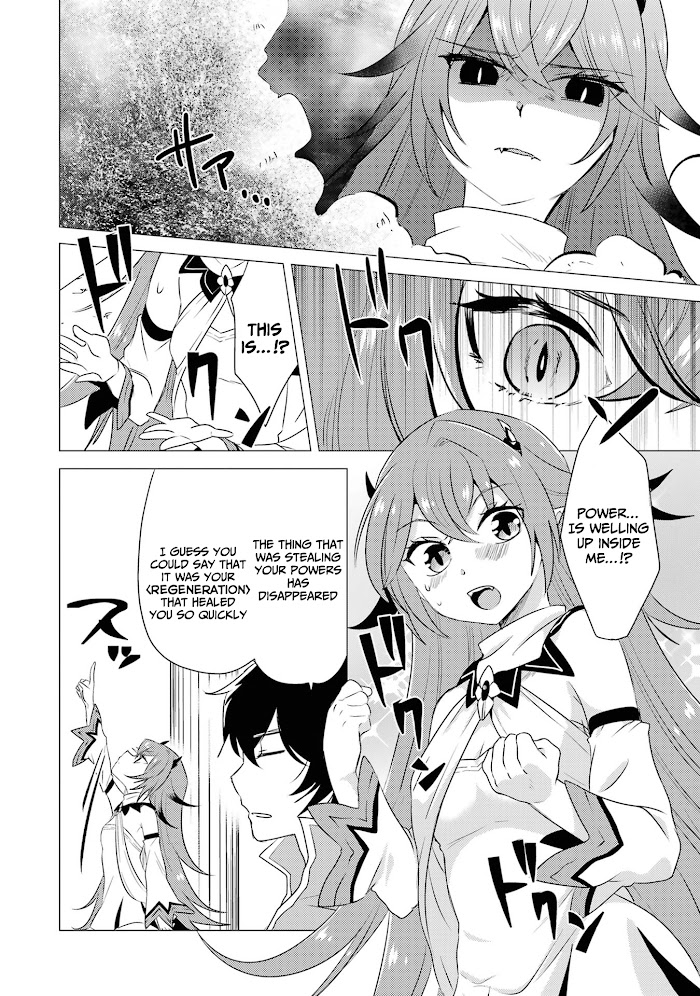 Yuusha Party Wo Tsuihosareta Ore Daga, Ore Kara Sudattekureta You De Ureshii. ......nanode Dai Seijo, Omae Ni Ottekorarete Wa Komaru No Daga? Chapter 4 #13