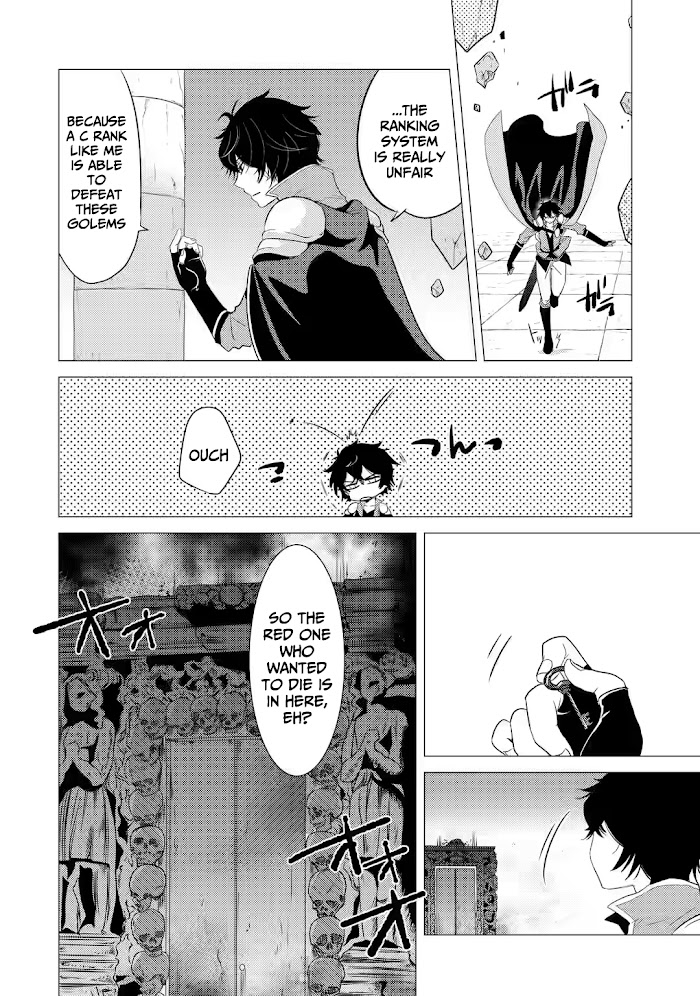 Yuusha Party Wo Tsuihosareta Ore Daga, Ore Kara Sudattekureta You De Ureshii. ......nanode Dai Seijo, Omae Ni Ottekorarete Wa Komaru No Daga? Chapter 2.3 #6