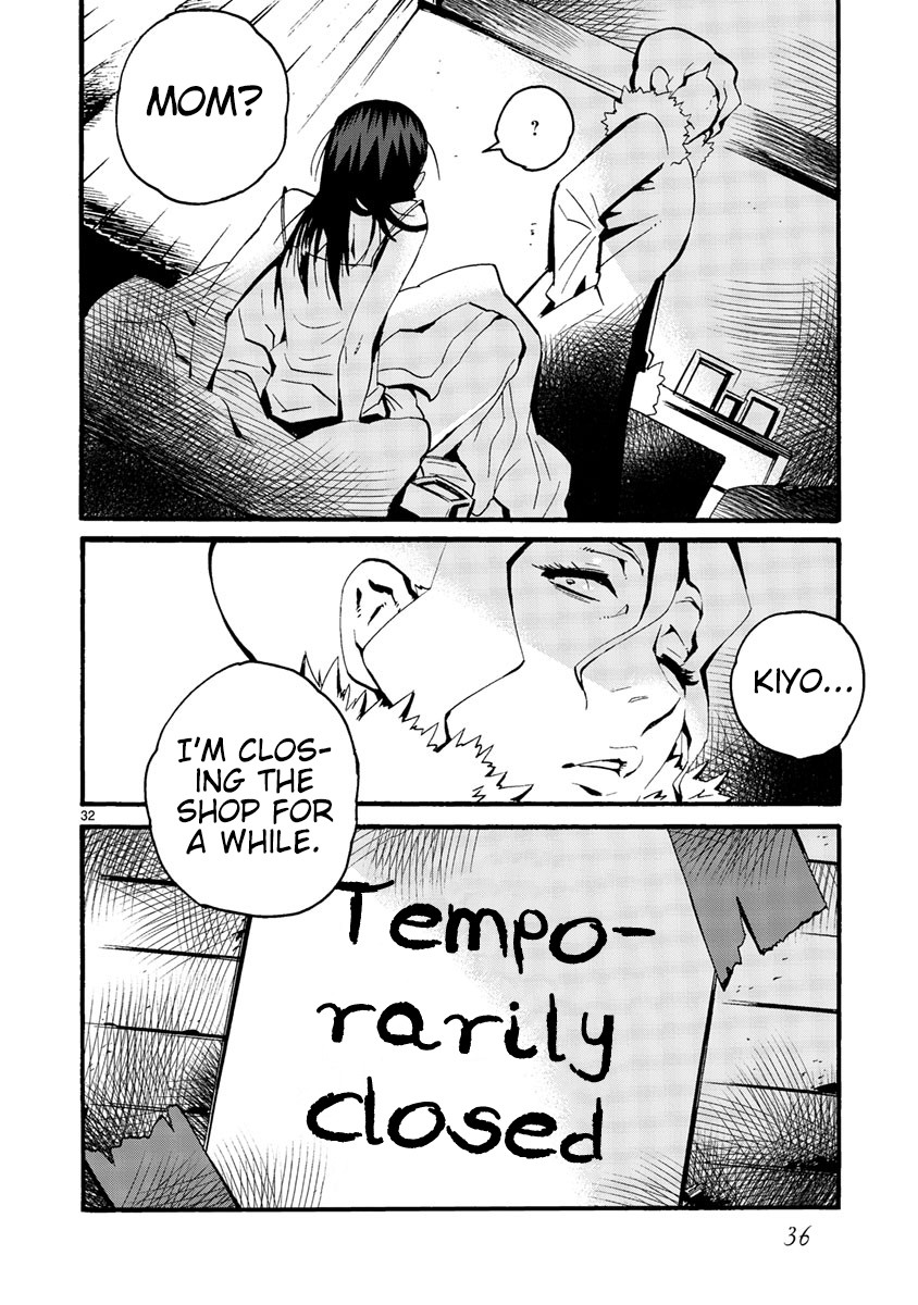 Yorukumo Chapter 8 #37