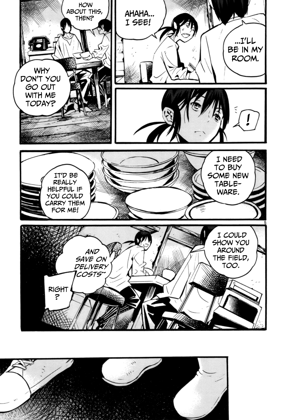 Yorukumo Chapter 7 #6