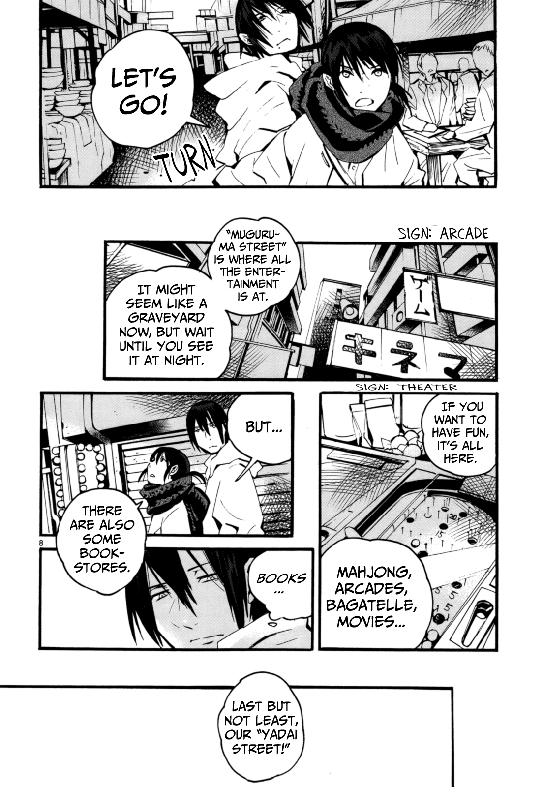 Yorukumo Chapter 7 #9