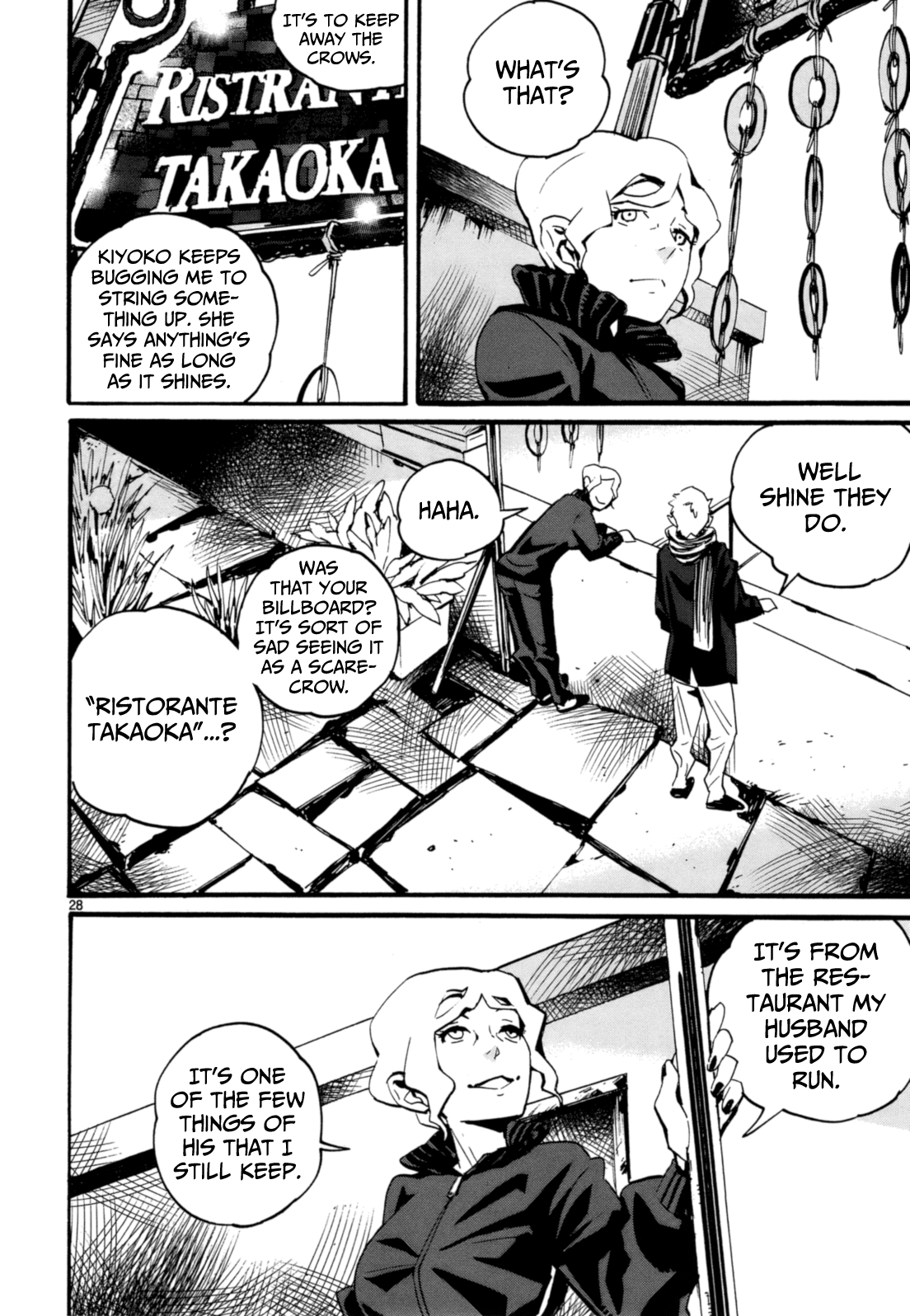 Yorukumo Chapter 7 #29