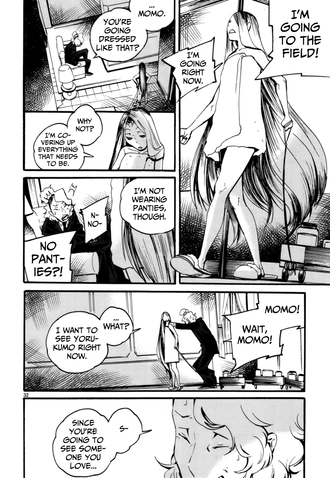 Yorukumo Chapter 7 #33
