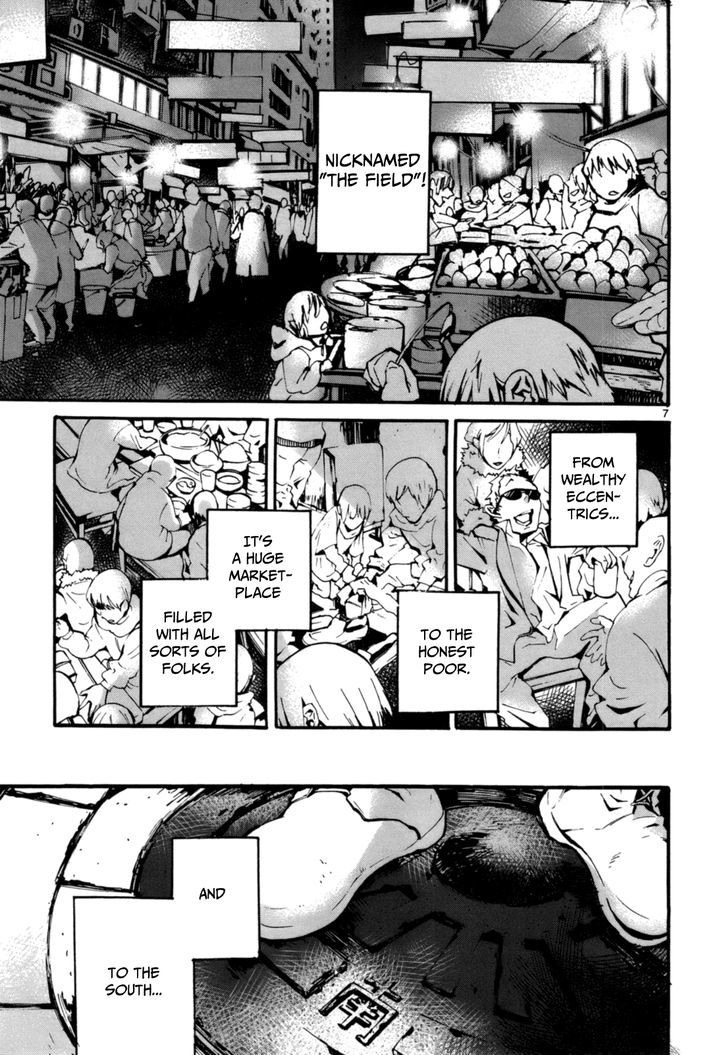 Yorukumo Chapter 2 #8