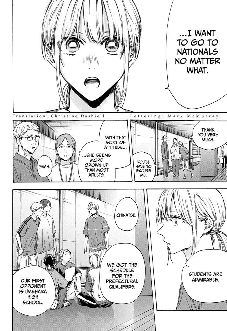 Ao No Hako Chapter 129 #4