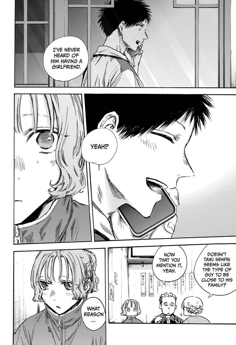 Ao No Hako Chapter 128 #18