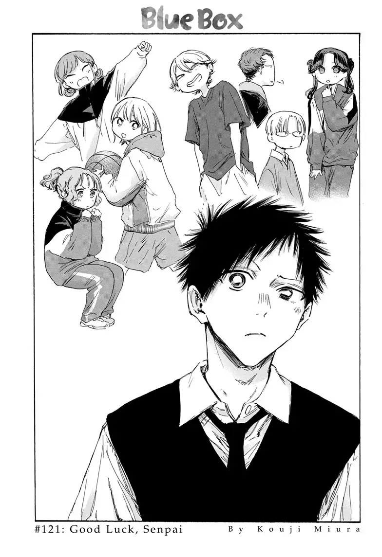 Ao No Hako Chapter 121 #2