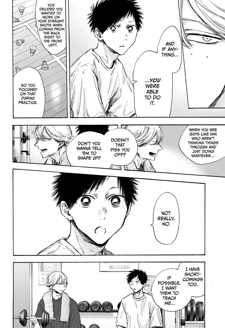 Ao No Hako Chapter 121 #15